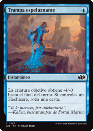 004a5a56-83ab-483d-8f00-a6eaff589d88 Chilling Trap