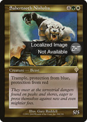 00595bce-8e09-4bf0-838b-620b4fc326b4 Sabertooth Nishoba