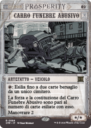 0059c94c-e13d-4380-aac1-8a8dd57a9245 Unlicensed Hearse