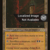 Phyrexian Tower