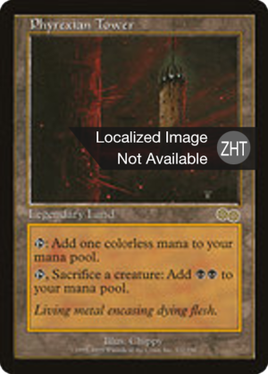 Phyrexian Tower
