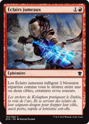 00710579-e985-4d10-a71e-ed374b9393bb Twin Bolt