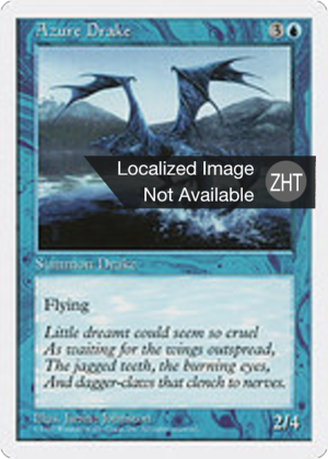 007593a0-ae08-4585-9bdc-d040bde9bc5f Azure Drake