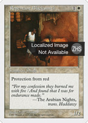 0083bd54-f7b0-45e8-acde-6fd642ce5260 Repentant Blacksmith