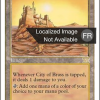 City of Brass