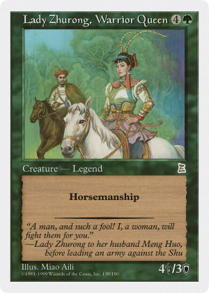 009661e7-c704-43a1-82e3-7da0b609844e Lady Zhurong, Warrior Queen