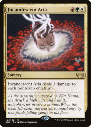 009ba3d1-c1bf-4dad-b7b2-3799399534b0 Incandescent Aria