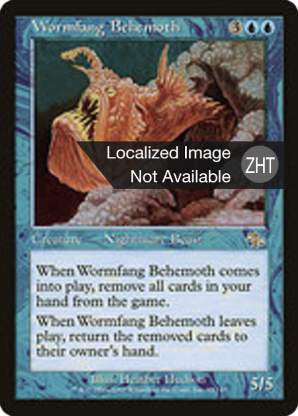 Wormfang Behemoth