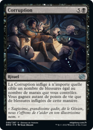 00af8655-e5e4-4405-83a0-e37b4d9ce9b1 Corrupt