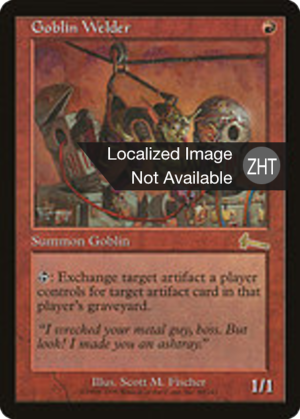 Goblin Welder