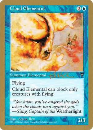 00d20c94-0597-4444-8b8a-8f500a2bda32 Cloud Elemental