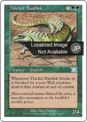 00fdab6c-9360-4155-97cf-896d0597de17 Thicket Basilisk