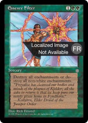 012e1869-4e49-49fa-bae4-fc46b152cbc8 Essence Filter