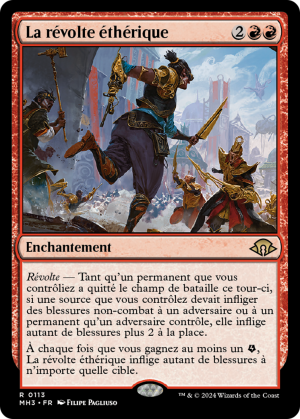 013c88bd-3580-4004-a8db-c2adf3c1f488 Aether Revolt