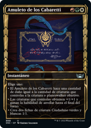 013cfc63-6475-4a9d-a532-9e89691e47b2 Cabaretti Charm