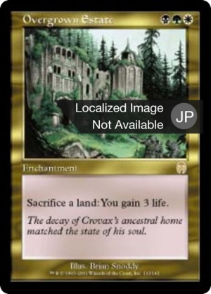 013f9c81-fca2-4fac-9388-e2bdfd1f852d Overgrown Estate