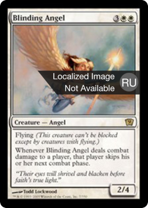 01476774-afd3-4595-b7b2-c10f5b6934a9 Blinding Angel