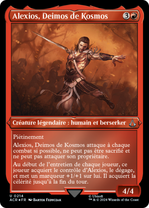 0153a224-e4be-47cf-bd4b-95e726401949 Alexios, Deimos of Kosmos