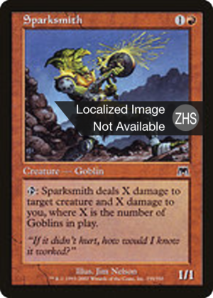 01899d46-2247-4a8b-b6dc-7d2bbbc7c6ed Sparksmith