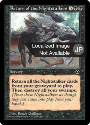 018c8ce5-75cc-4292-bddc-d5662391c439 Return of the Nightstalkers