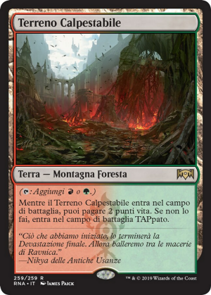 018d9957-c85e-43b0-99a0-b5d02ae79511 Stomping Ground