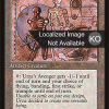 019b25c3-90bf-432e-8bd3-2382e1fc5c63 Urza's Avenger