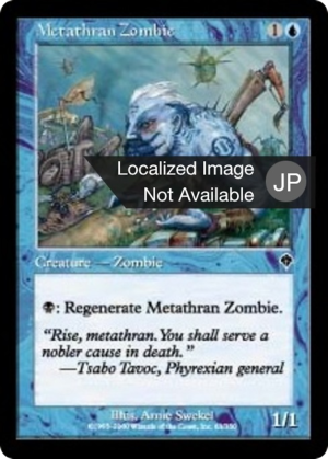 Metathran Zombie