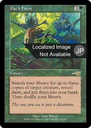 01b42b40-7b7e-4331-b325-f7281c69adfd Pack Hunt