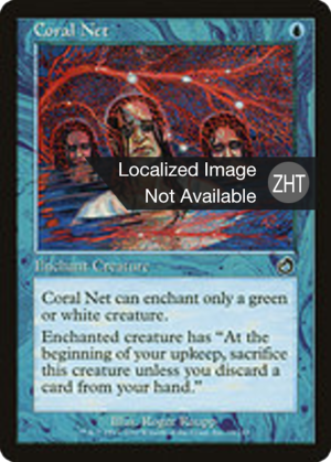 01b54de6-96fa-4258-b143-ca16ff2a2701 Coral Net