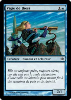 01b63e9e-0cad-4d5a-a5e3-66ba08a5f707 Jhessian Lookout