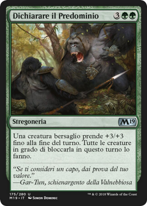 01e5eb97-1afb-4fb5-94e0-d7f79361abec Declare Dominance