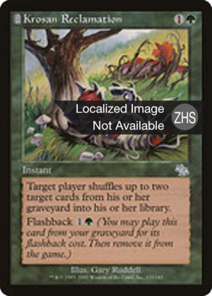 01f464b9-4c38-4522-ad32-ae5afd430b02 Krosan Reclamation