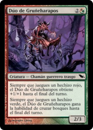 0200f7a6-7b71-4159-b748-e56265f65601 Tattermunge Duo