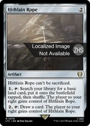 02071ade-61e5-4f0f-9742-43889e4ce000 Hithlain Rope