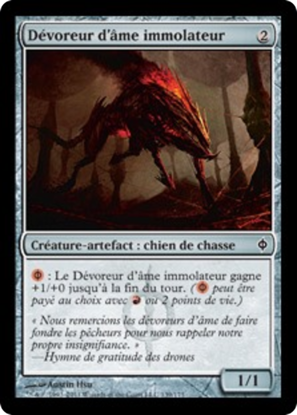 0217ad5d-250e-43de-9f30-0476e9af460e Immolating Souleater