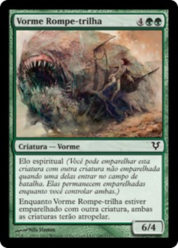 Pathbreaker Wurm