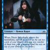 Dimir Informant