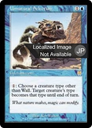 023947da-4e1a-41d6-b058-a89c95997b2b Unnatural Selection