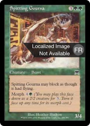 023996e1-65a9-47ac-b3e6-e691fd68c938 Spitting Gourna