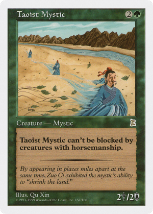 023ae64a-7888-4ad2-b879-0649d8e341ac Taoist Mystic