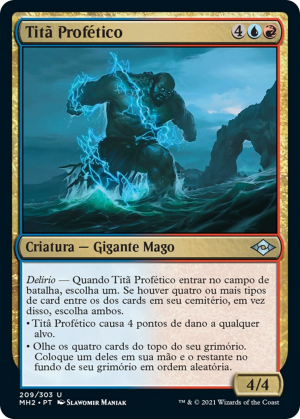 023b7e0e-c9ce-41c6-a01f-45ae317bdb4d Prophetic Titan