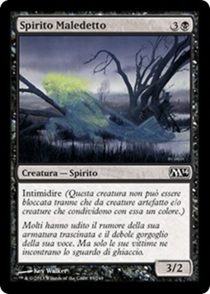 023f490c-5946-4fc0-9132-326dfea64a42 Accursed Spirit