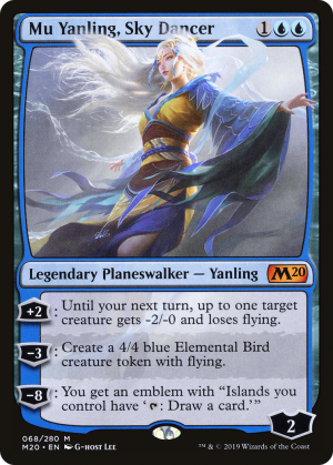 0240f9eb-e1b2-4b41-94b0-b00ad2850825 Mu Yanling, Sky Dancer