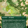 Elvish Spirit Guide