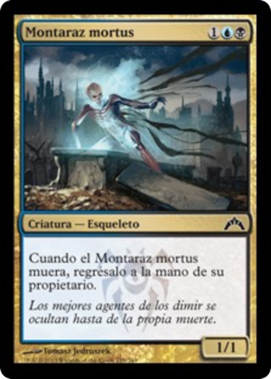 0244bdca-ea04-477b-a95b-adc6875f2510 Mortus Strider