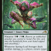 Spring-Leaf Avenger