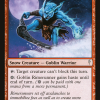 Goblin Rimerunner