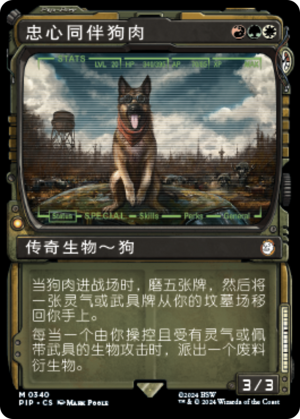 025adcfd-34df-4f4d-a2c4-741b32e7eb3c Dogmeat, Ever Loyal