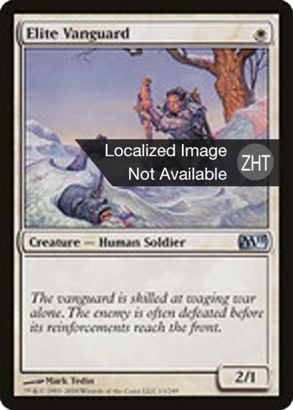 02612a56-31cf-4cc4-bf3d-75d34adcdd79 Elite Vanguard