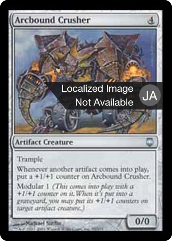 Arcbound Crusher